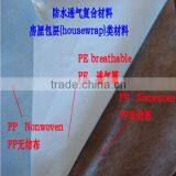 PP Nonwoven Fabric Laminated PE Film thumbnail-4