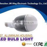 High Lumens E27 21W LED Bulb Light Wholesale Factory Price thumbnail-1