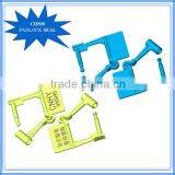 CH508 Chinese Tamper Evident Padlock Seal thumbnail-4