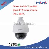 2015 hot sale dahua ptz camera 23x/36x Ultra-high Speed PTZ Dome Camera