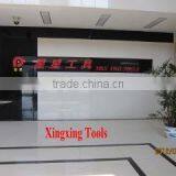 Zhangjiagang Xingxing Tools Co., Ltd. company overview - view 1 thumbnail