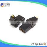 Swing Type Micro HDMI Male to HDMI A Female Adaptor thumbnail-1