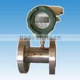 LWGY-50 Turbine Flow Meter