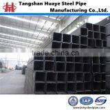 20*20--100*100mm Carbon Black Steel Square Tube thumbnail-1