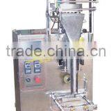 Vertical Granular Packing Machine With Volumetric Cups thumbnail-1