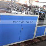 DGT-400 Semi- Automatic Paper Liner Baking Cup/paper Cups/paper Glass Forming Machine thumbnail-3