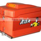 Insulated Box, Insulated Delivery Box for Scooter, 45L Delivery Box thumbnail-1