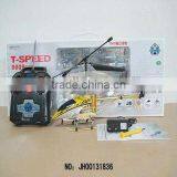 Hot Sale rc Helicopter 8005
