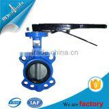 2'' - 24'' Water Type Steel Material Butterfly Valve for Water Oil and Gas Industry thumbnail-2