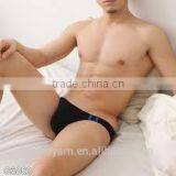 Health Care Anti-odor Anti-bacteria Seamless Man Underwear thumbnail-3