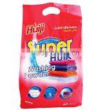 Strong Stain Removal Detergent Washing Powder