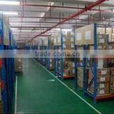 Shenzhen Bridgetoworld Technology Co., Ltd. company overview - view 3 thumbnail