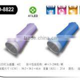 4 Bulbs Small Sun Pipe Flashlight LED-8822