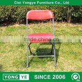 Wholesale Price Avantgarde Event Decoration Plastic Folding Chairs thumbnail-4