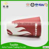 Paper Cup Machine Starbucks From China thumbnail-3