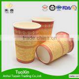 New Design Custom Coffee Cup Sleeve Disposable Coffee Paper Cup thumbnail-5