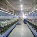 Dezhou Guofeng Textile Co., Ltd. company overview - view 3 thumbnail