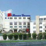 Shenzhen City Paiwei Technology Co., Limited company overview - view 1 thumbnail