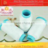 Factory Direct Sale! White Polyester Embroidery Thread