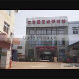 Jiangsu Guomao Knitting Technology Co., Ltd. company overview - view 1 thumbnail