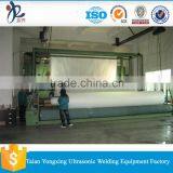 Polypropylene Nonwoven Geotextile for Construction thumbnail-3