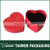 Recycling High End Heart Jewelry Gift Box Wholesale thumbnail-1