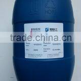 2015 Guangzhou Manufacturer Bright Colour Magenta Printing Ink SW3733 thumbnail-3