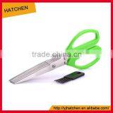 SK-036 Plastic Handle Household Kitchen Stainless Scissors