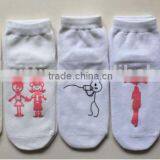 Lovers White Ankle Socks thumbnail-1