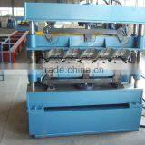 Hydraulic Profile Bending Machines, Section Bending Machines, Roll Bending Machines