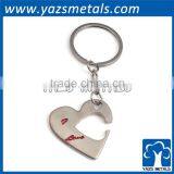 Metal Heart Shape Wedding Gifts Key Chain thumbnail-4