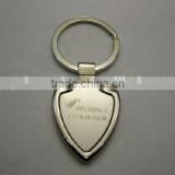 2015 China Hot Selling Personalized Gifts,custom Metal Keychain, Metal Key Holder thumbnail-4