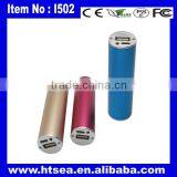 Mobile Power Bank Gift Portable Mobile Power Bank Supply thumbnail-1