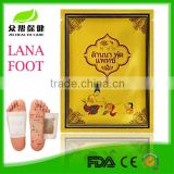 Biocompatibility test report Medical adhesive healthcare slim patch better sleep detox foot patch
