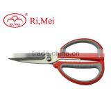 2016 New Product China Manufacturer Rubber Handle Household Scissors thumbnail-2