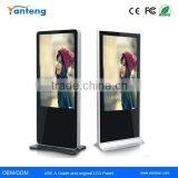 55inch Floor Stand Digital Signage With Android Version thumbnail-1