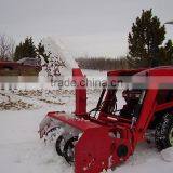 25HP/ 30HP/ 35HP/40HP Mini Tractor Mounted With Snow Blower thumbnail-2