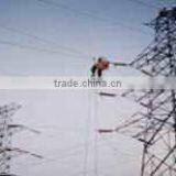 Nanjing Ocean-Runpower Electric Co., Ltd. company overview - view 1 thumbnail