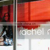High Quality Vinyl Advertising Glass Decoration Sticker thumbnail-1