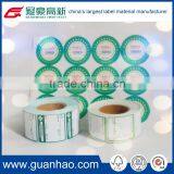 58gsm Adhesive Thermal Paper Roll Material for Making Supermarket Scale Label thumbnail-1