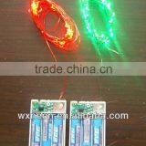 3AA Red/green Battery Silver Light(CE) thumbnail-1