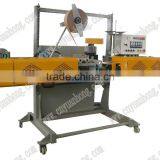 YHS Adhesive Automatic Polythene Sealing Machine