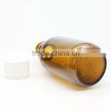 125ml Amber Glass Medicine Bottle thumbnail-3