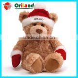 Popular Cute wholesale plush teddy bear