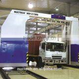 MB1215BS Relocatable Container/Vehicle Inspection System thumbnail-2