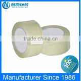 Crystal clear BOPP packing tape