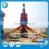 Hot Sale Amusement Park 20 Seats Self Control Pkane Rides for Sale thumbnail-2