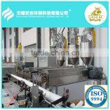 High Quality PP Spun Melt Blown Filter Making Machine - 1E1M