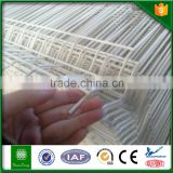 White Color Plastic Powder Coated Iron Wire Mesh Fence