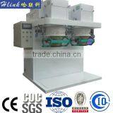 25kg 50kg Flour Package Making Line Bags Packing Equipment China Factory thumbnail-2